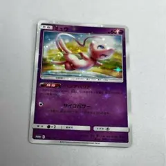 【Psa10相当】センタリング⭕️ ミュウ プロモ　ベンチバリア　未開封 Psa10相当】センタリング⭕️ ミュウ プロモ ベンチバリア 未開封