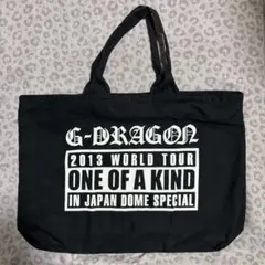 G-DRAGON 2017 WORLD TOUR ナップサック | Mercari
