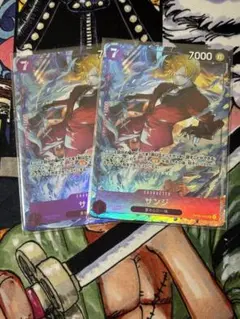 ワンピースカード　サンジ　パラレル　マッチングバトル　プロモ