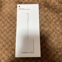 Apple Lightning to USB 3 Camera Adapter