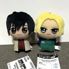 サカモトデイズ ちびぐるみvol.1 南雲 朝倉シン　２個セット