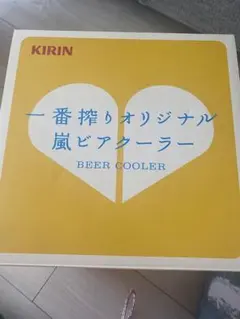 Item thumbnail for item f5321c30-f424-4e94-99df-cde3b59e2be0