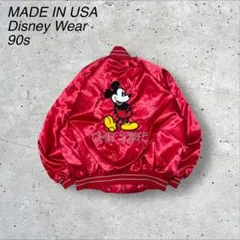 Item thumbnail for item 11ad9bf8-c6b2-443b-9537-c87ba1cd6a28