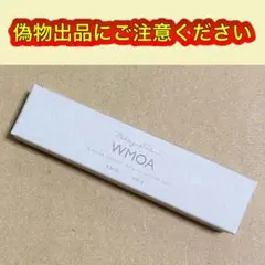 【 新品未使用 】ウモア　WMOA　まつ毛美容液 １本のサムネイル