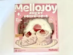 mellojoy メロジョイ ホールケーキ 新品未開封 ムースクリーム - メルカリ