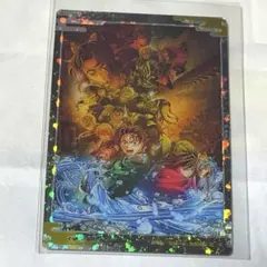 s*o様 鬼滅の刃　ウエハース10 ウエハースカード　レア　無限城編　キービジュ