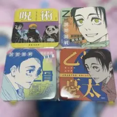 呪術廻戦 アートコースター　乙骨憂太