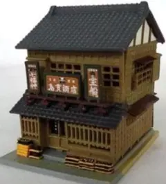 Item thumbnail for item f25bd93d-cd83-4b01-b3ab-653f938ebb30