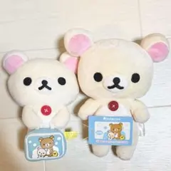 リラックマ　ごゆるりトランク　コリラックマ　タグ付き　ビーズ入り　ぬいぐるみ