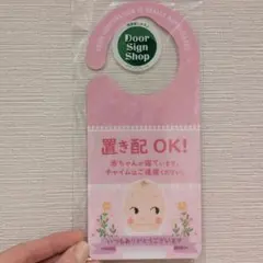 Item thumbnail for item 0d7d098e-c1a7-4f07-922d-4f6e9e8d746b