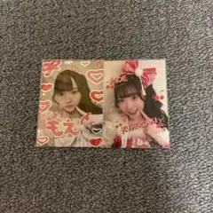2026年最新】黒崎萌の人気アイテム - メルカリ