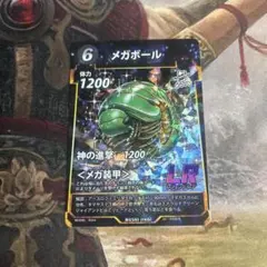 ごまだれ様 リクエスト 2点 まとめ商品