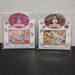 カミオジャパン メルスリー シール フレーク 2種セット 新品未開封