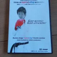 Item thumbnail for item 3c4c8ad0-294c-4f72-89f7-898c7fd3a040