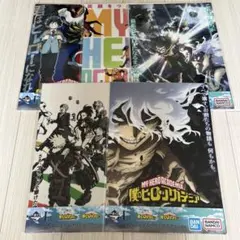 僕のヒーローアカデミア 一番くじ ビジュアルクリアポスター 5枚セットのサムネイル