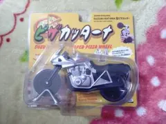 Suzuki Katana ピザカッターのサムネイル