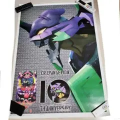 2025年最新】エヴァ ポスター b1の人気アイテム - メルカリ