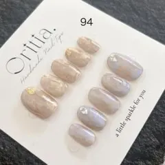 ネイルオーダー専用ページ　No.94
