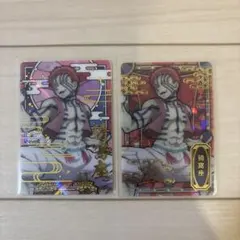 新品⭐︎鬼滅の刃　ステンドグラスカード　自販機ver パックver 猗窩座