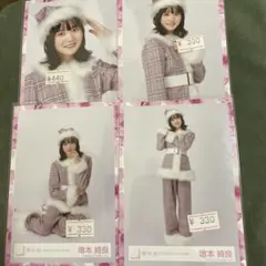 櫻坂46 生写真 2022年 クリスマスサンタ衣装 増本綺良 - メルカリ