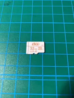 maru o様 リクエスト 4点 まとめ商品