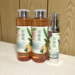新品未開封 潤静 プレミアムセラム 150ml×5本 敏感肌用美容液 5本
