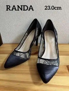 SALE☆RANDAランダチュールポインテッドトゥパンプス23 結婚式パーティー