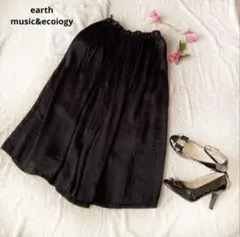 earth music&ecology フレアスカート ブラックロング光沢