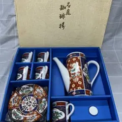 2025年最新】有田焼の人気アイテム - メルカリ