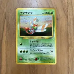 まーさん様 リクエスト 3点 まとめ商品