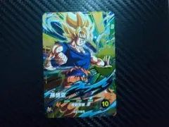 ドラゴンボールスーパーダイバーズ SDV5-047 孫悟空 GDR