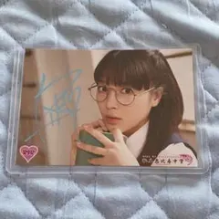 私立恵比寿中学 小林歌穂 生写真 サイン - メルカリ