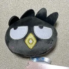 ジグザグ フェイスマスコット Vol.2 ばつ丸 サンリオタグ付　真天地開闢集団