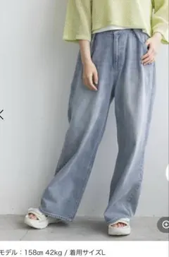 レピピアルマリオ　ワイドホックデニムパンツ