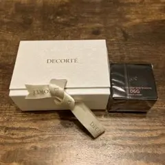 e*i様 DECORTE アイグロウジェムスキンシャドウ 06G