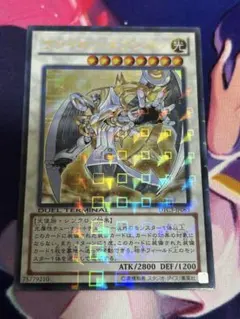 ヴァイロンエプシロン　ウルトラ