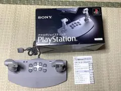 SONY PlayStation アナログジョイスティックSCPH-1110
