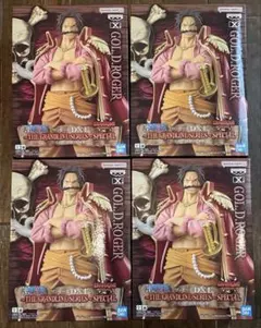 ワンピース DXF ロジャー 4個セット