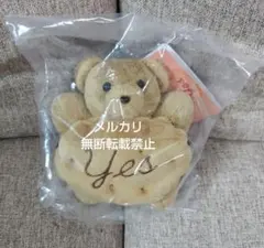 即購入◎　ノーレーズンサンドイッチ キャラメルくまチャーム　メイリーパーラー