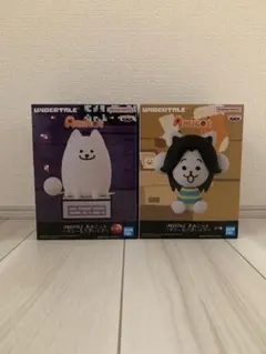 値下げ中 UNDERTALE あみこっと テミー＆うざいイヌ 2個セット
