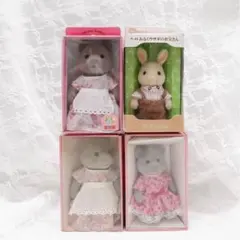【新品•未使用】⭐️シルバニアファミリー　お人形 まとめ売り⭐️