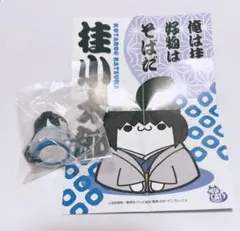 たらこ様 リクエスト 3点 まとめ商品