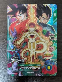 ドラゴンボールスーパーダイバーズ SDVP-034 フリーザ(1) - メルカリ