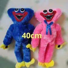 ハギーワギー　キシーミシー　2体セット　約40cm