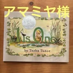 ターシャ テューダー　直筆サイン入り　イラスト　額装　にわとりと女の子 ターシャ テューダー 直筆サイン入り イラスト 額装 にわとりと
