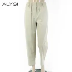 新品 アリジ ALYSI カジュアルパンツ 38 EPT1156 Sサイズ 伊製