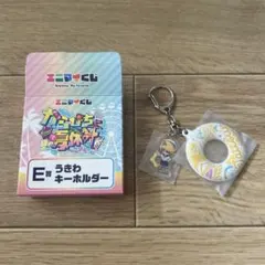 カラフルピーチ シヴァさん うきわキーホルダー エニマイくじ - メルカリ