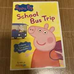 Peppa pig DVD School bus trip
