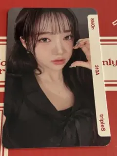 2026年最新】Triples シオンの人気アイテム - メルカリ