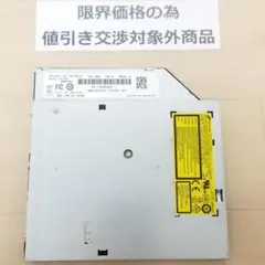 ちー様専用【32219】【58991】SONY BRD-400T 中古2台 - メルカリ